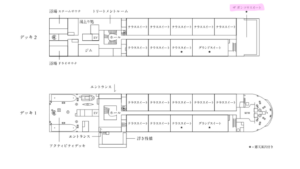 図面