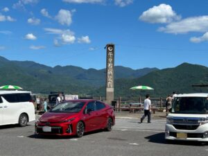 千々石展望台